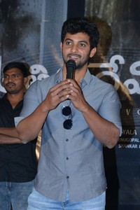 Atithi Devo Bhava Movie Press Meet